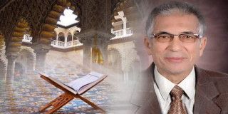 حوار مع الأستاذ الدكتور عبد الحليم عويس حوار مع الأستاذ الدكتور عبد الحليم عويس