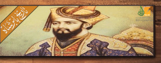 ظهير الدين بابر شاه