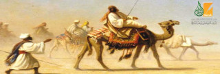 الوفاء في حروب رسول الله الوفاء في حروب رسول الله