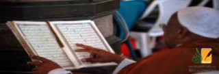 سُنَّة ختم القرآن تباعًا