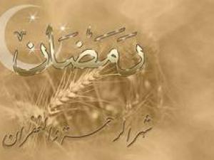 يا صاحب الذنب لقد جاء رمضان يا صاحب الذنب لقد جاء رمضان