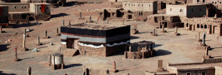فضح الله مخططات قريش