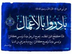15- المبادرة 15- المبادرة