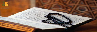 الإعجاز الغيبي في القرآن الكريم