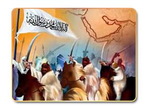الدولة الأموية .. وقفة إنصاف الدولة الأموية .. وقفة إنصاف
