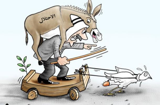 إلى متى سيظل الذل العربي ؟! إلى متى سيظل الذل العربي ؟!