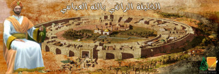 الراضي بالله العباسي