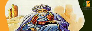 القاضي عياض بن موسى بن عياض القاضي القاضي عياض بن موسى بن عياض القاضي