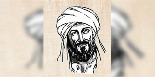 ابن حجي
