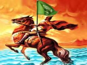 تاريخ الإسلام في القرم تاريخ الإسلام في القرم