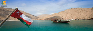 سلطنة  عمان.. معلومات قد تفاجئك