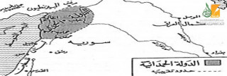 الدولة  الحمدانية