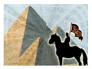 أهداف الفتوحات الإسلامية