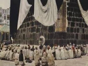 علماء الأندلس في سرقسطة علماء الأندلس في سرقسطة