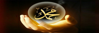 عدل الرسول مع غير المسلمين في القضاء عدل الرسول مع غير المسلمين في القضاء