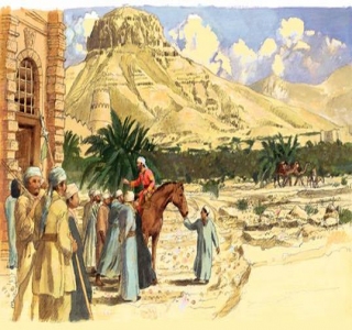 أبو حامد الغرناطي أبو حامد الغرناطي