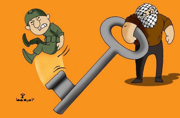 عائدون