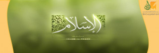 القسيس سيلي .. قصة إسلام غريبة جدا