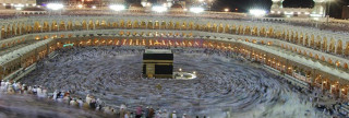 طواف الوداع