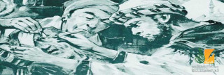 إسهامات علماء المسلمين في علم البصريات