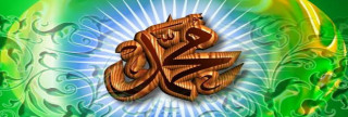 حرص رسول الله على أمته حرص رسول الله على أمته