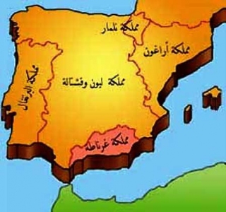 معركة باب الشزري أو رونسفال معركة باب الشزري أو رونسفال