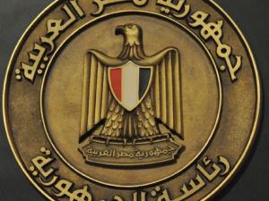 الرئاسة تؤكد: سنتصدى بكل حزم لمحاولي إشعال الفتنة