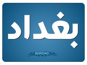 7- صلة الرحم 7- صلة الرحم