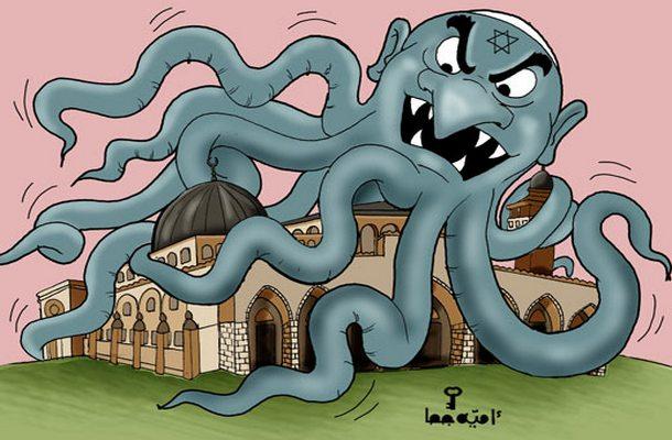 الإخطبوط الصهيوني الإخطبوط الصهيوني