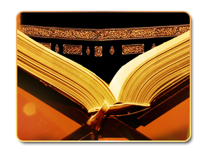 كتب عن العيد كتب عن العيد
