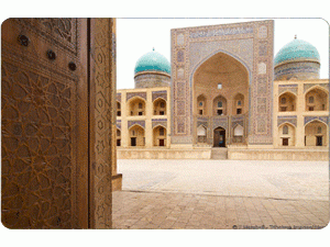 سقوط بخارى -(5)