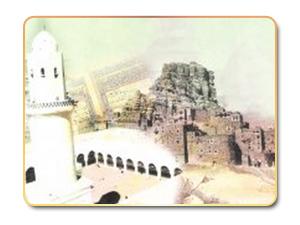 الدولة الرسولية في اليمن الدولة الرسولية في اليمن