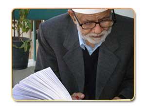 التاريخ الإسلامي تعرض للتزوير