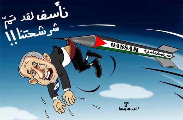 صواريخ قسام صواريخ قسام