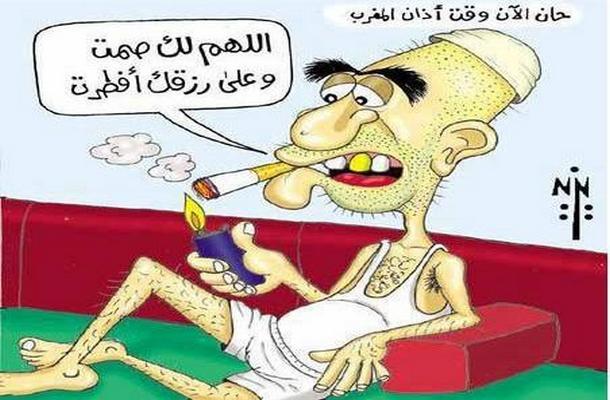 اللهم لك صمت