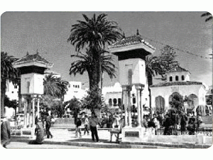 الدولة الوطاسية الدولة الوطاسية