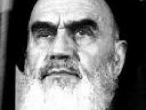 الخمينية